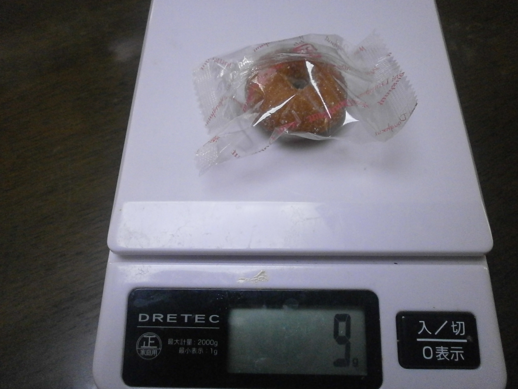 Mini Schoko Donuts and Sweet